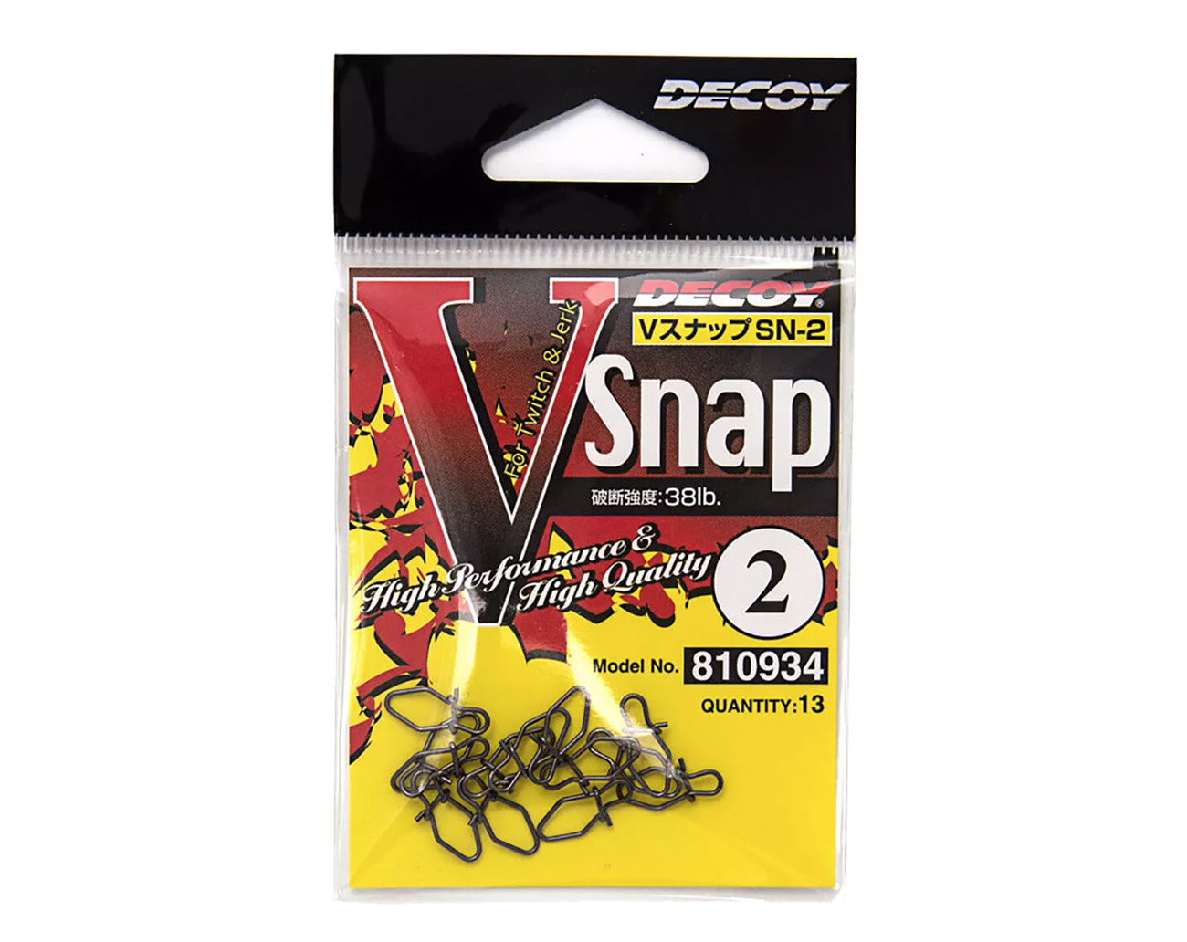 Decoy SN-2 V Snap